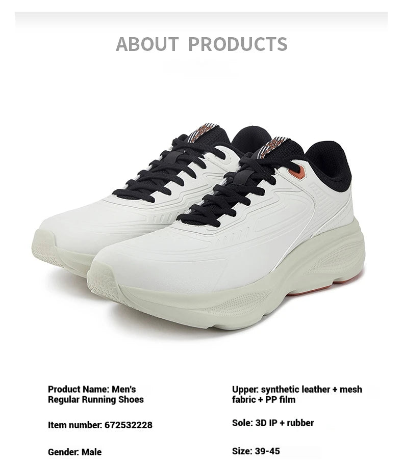361 Degrees Men Running Shoe Leather All-Weather Protection Shock Absorption Casual Versatile Stable Male Sneaker 672532228