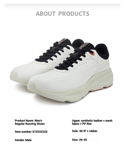 361 Degrees Men Running Shoe Leather All-Weather Protection Shock Absorption Casual Versatile Stable Male Sneaker 672532228