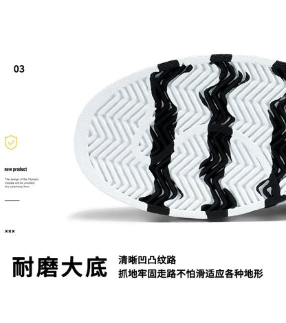 High Quality Unisex Board Shoes Soft Comfort Non Slip Suitable Men Women Youth Tennis Training Shoes Student Fashion Runn Shoes